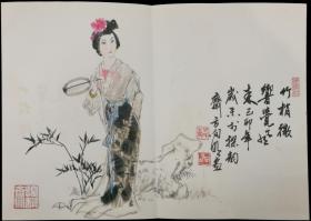 李清照，静心观数，墨清荷之韵